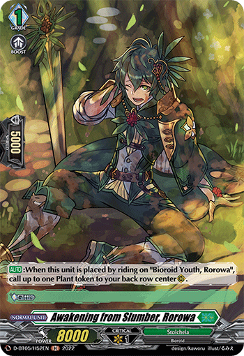Awakening from Slumber, Rorowa - D-BT05/H52 - Holo Rare available at 401 Games Canada