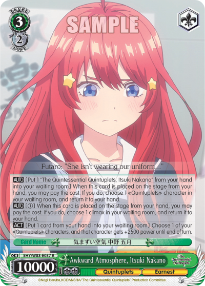 Awkward Atmosphere, Itsuki Nakano - 5HY/W83-E037 - Rare available at 401 Games Canada