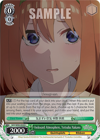 Awkward Atmosphere, Yotsuba Nakano - 5HY/W90-E038 - Common available at 401 Games Canada