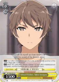 Awkward Kindness, Sakuta Azusagawa - SBY/W64-E014 - Common available at 401 Games Canada