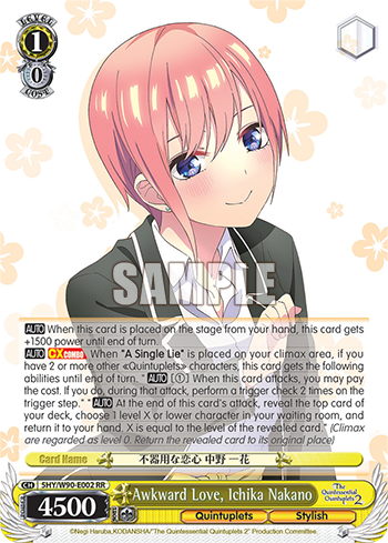 Awkward Love, Ichika Nakano - 5HY/W90-E002 - Double Rare available at 401 Games Canada