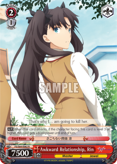 Awkward Relationship, Rin - FS/S64-E062 - Rare available at 401 Games Canada