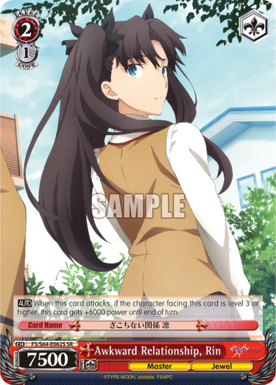 Awkward Relationship, Rin - FS/S64-E082S - Super Rare available at 401 Games Canada