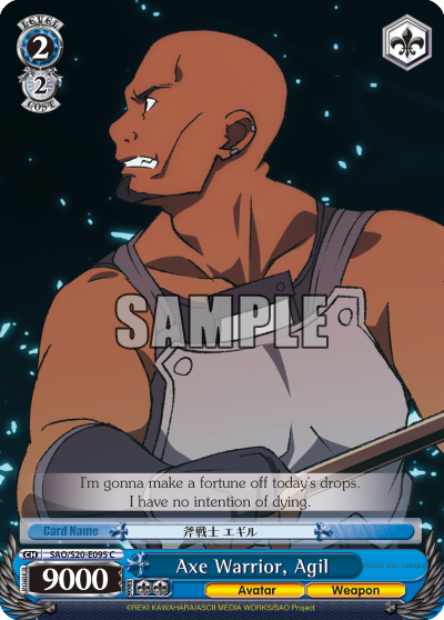 Axe Warrior, Agil - SAO/S20-E095 - Common available at 401 Games Canada