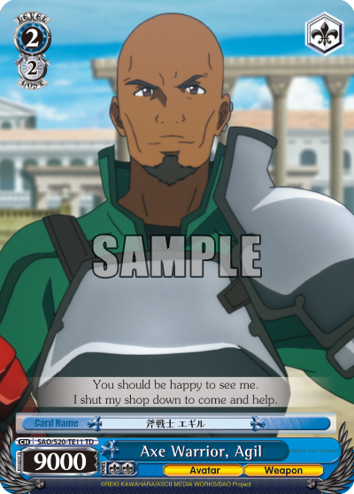 Axe Warrior, Agil - SAO/S20-TE11 - Trial Deck available at 401 Games Canada