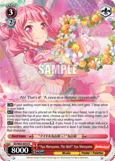 "Aya Maruyama, The Idol!" Aya Maruyama - BD/W63-E055 - Rare available at 401 Games Canada