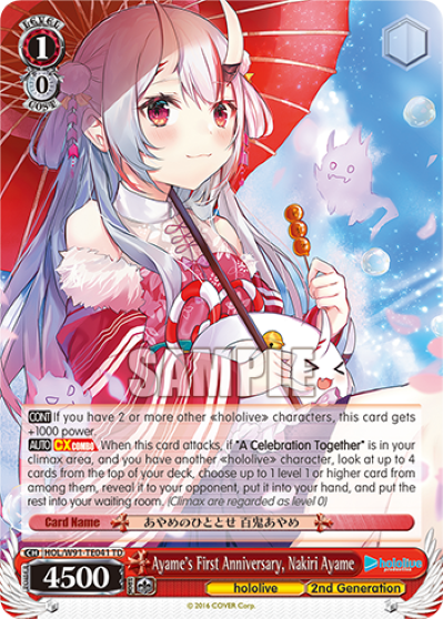 Ayame's First Anniversary, Nakiri Ayame (TD) available at 401 Games Canada