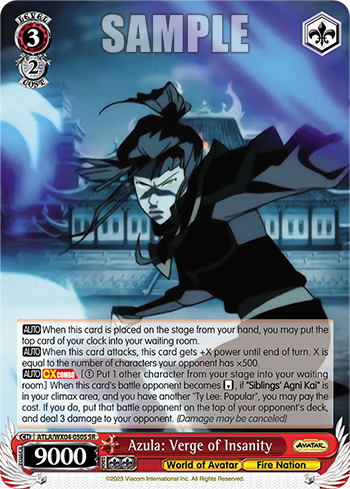 Azula: Verge of Insanity - ATLA/WX04-E050S - Super Rare available at 401 Games Canada