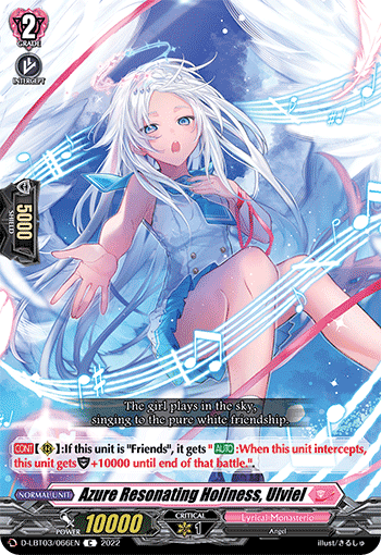 Azure Resonating Holiness, Ulviel - D-LBT03/066 - Common available at 401 Games Canada