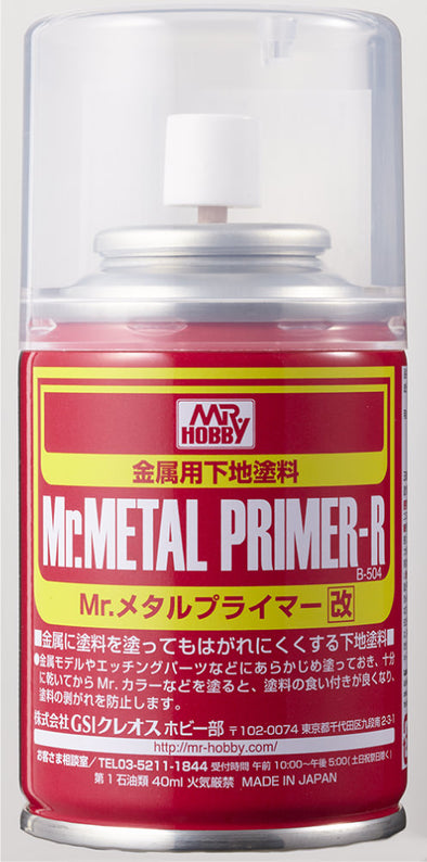 Mr. Hobby - Mr. Metal Primer-R Spray