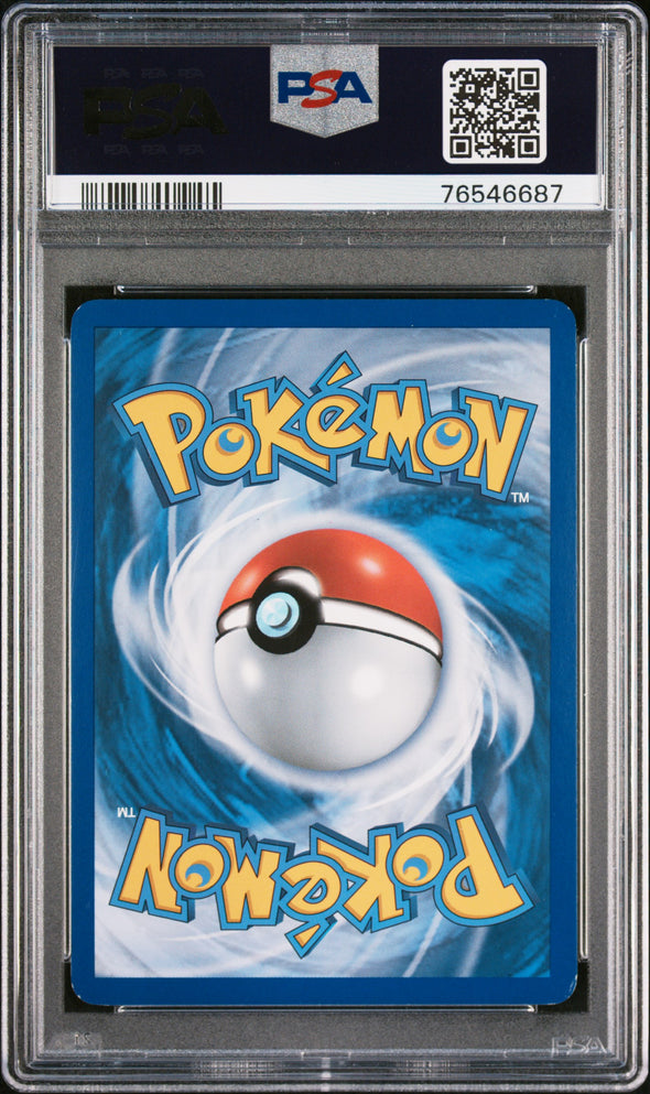 PIKACHU (115) - POKEMON BLACK & WHITE - BLACK & WHITE - HOLO - NM 7
