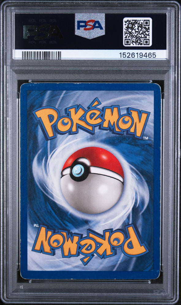 SHINING KABUTOPS (108) - POKEMON NEO DESTINY - 1ST EDITION - VG-EX 4