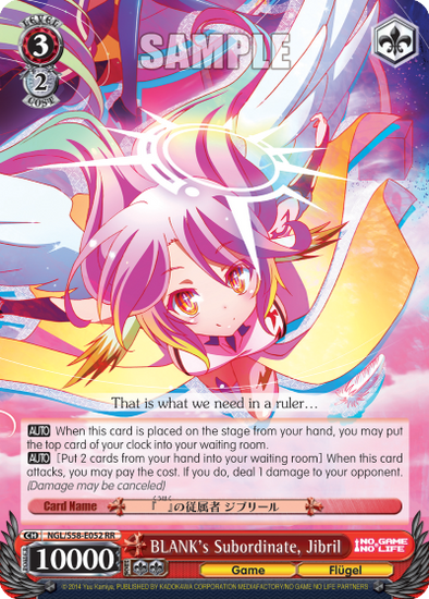 BLANK's Subordinate, Jibril - RR available at 401 Games Canada