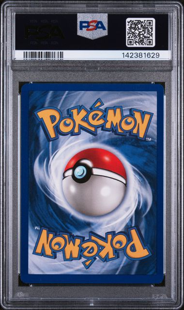 MAGNETON (9) - POKEMON GAME - HOLO - NM-MT 8