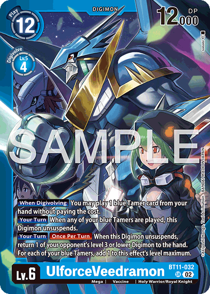 UlforceVeedramon (LM Reprint) - BT11-032 - Super Rare