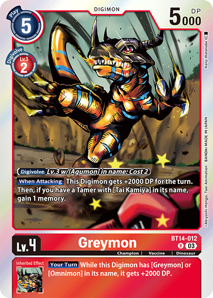 Greymon - BT14-012 - Rare (Pre-Order) available at 401 Games Canada