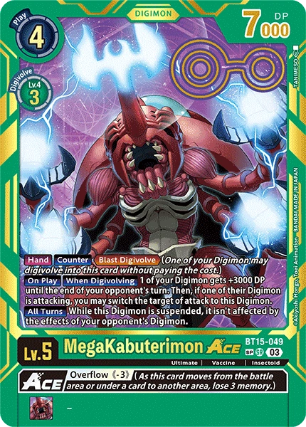 MegaKabuterimon Ace (Special Rare) - BT15-049 - Special Rare