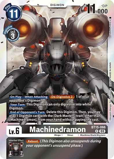 Machinedramon - BT15-066 - Rare