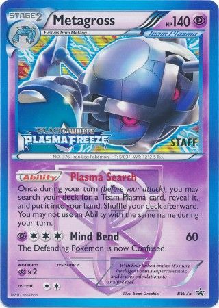 Metagross - BW75 - (Staff) Pre-Release Promo