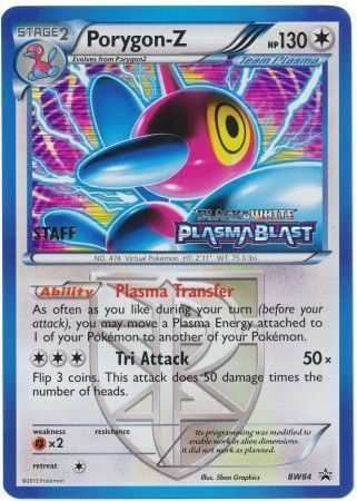 Porygon-Z - BW84 - (Staff) Pre-Release Promo