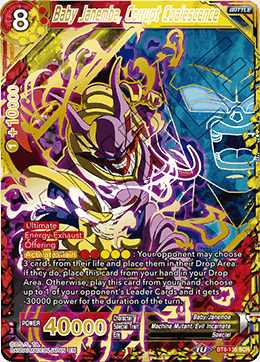 Baby Janemba, Corrupt Coalescence - BT8-135 - Secret Rare available at 401 Games Canada