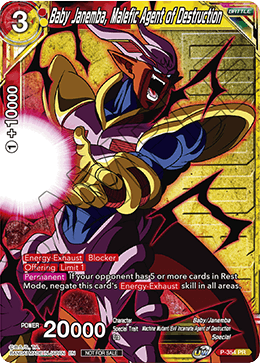 Baby Janemba, Malefic Agent of Destruction - P-354 - Promo (Winner Stamped) available at 401 Games Canada