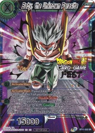 Baby, the Unknown Parasite - BT11-033 - Super Rare (Card Game Fest 2022) available at 401 Games Canada