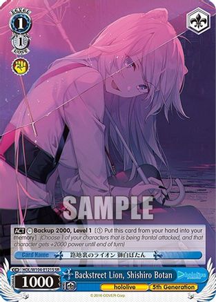 Backstreet Lion, Shishiro Botan (SR) - HOL/W104-E121S - Super Rare available at 401 Games Canada