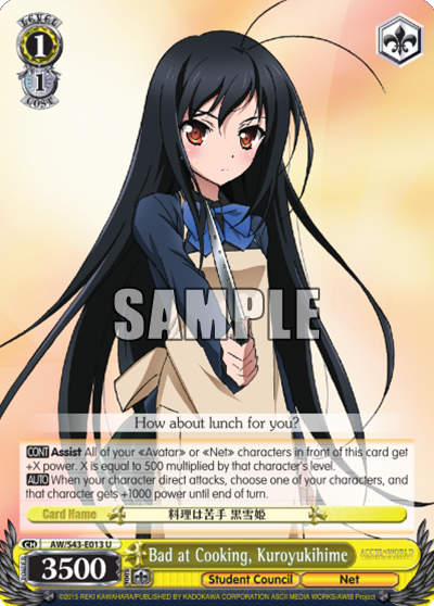 Bad at Cooking, Kuroyukihime - AW/S43-E013 - Uncommon available at 401 Games Canada