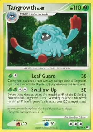 Bagon - SH10 - Ultra Rare available at 401 Games Canada