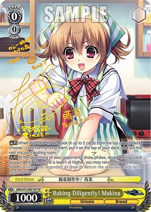 Baking Diligently! Makina (SP) - GRI/S72-E001SP - Special Rare available at 401 Games Canada