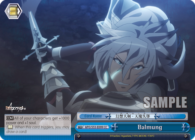 Balmung - APO/S53-E099 - Climax Common available at 401 Games Canada