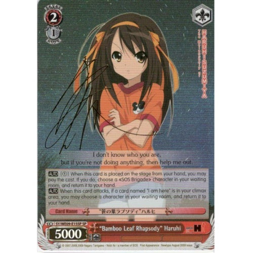 "Bamboo Leaf Rhapsody" Haruhi (SP) - SY-WE09-E15SP - Special Rare available at 401 Games Canada