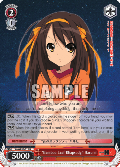 "Bamboo Leaf Rhapsody" Haruhi - SY-WE09-E15 - Rare (Foil) available at 401 Games Canada