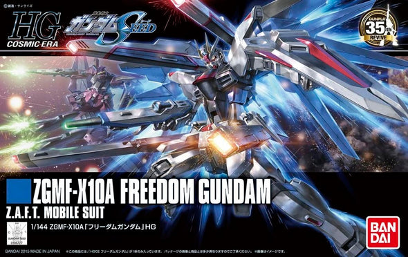 Bandai: Gunpla - HGCE - #192 ZGMF-X10A Freedom Gundam (Revive Ver.) 1/144 available at 401 Games Canada