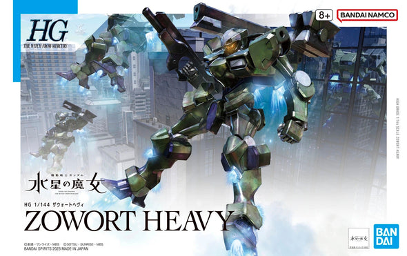 Bandai: Gunpla - HGTWFM - #20 Zowort Heavy 1/144 available at 401 Games Canada