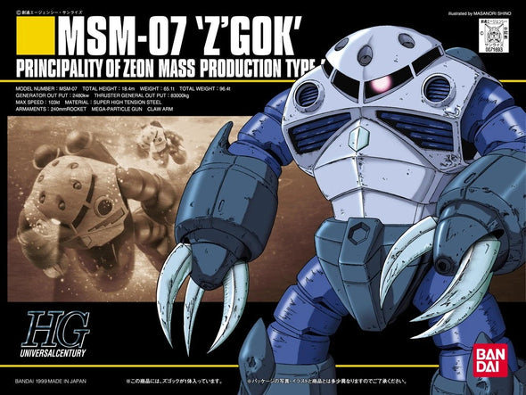 Bandai: Gunpla - HGUC - #006 MSM-07 'ZʼGok' 1/144 available at 401 Games Canada