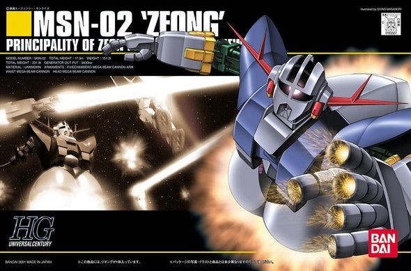 Bandai: Gunpla - HGUC - #022 MSN-02 Zeong 1/144 available at 401 Games Canada