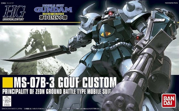 Bandai: Gunpla - HGUC - #117 Gouf Custom 1/144 available at 401 Games Canada