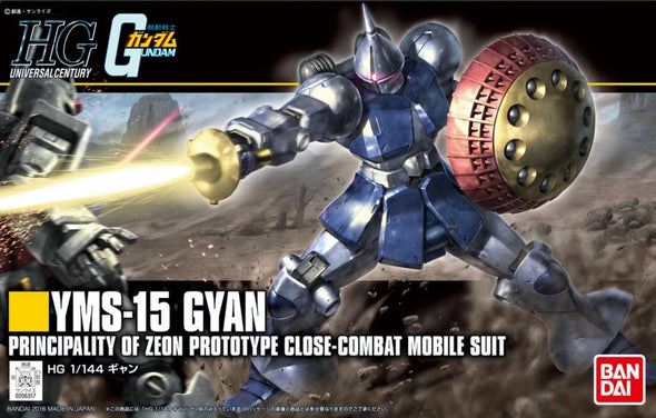 Bandai: Gunpla - HGUC - #197 Gyan (Revive) 1/144 available at 401 Games Canada