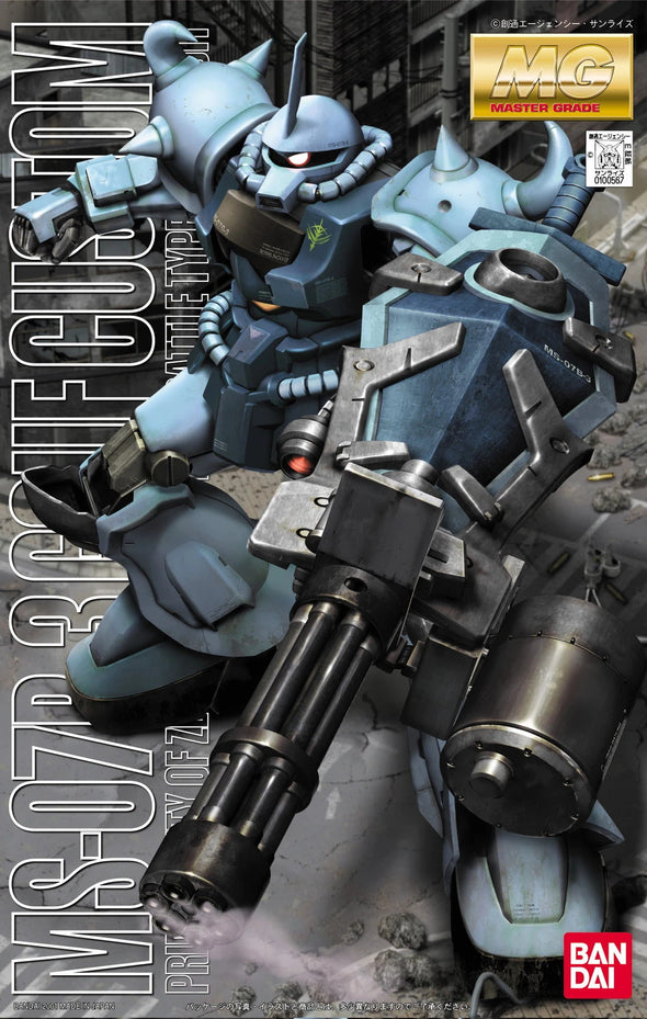 Bandai: Gunpla - MG - #036 MS-07B-3 Gouf Custom 1/100 available at 401 Games Canada