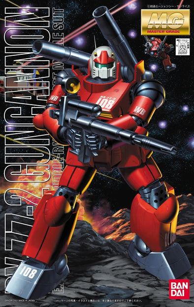 Bandai: Gunpla - MG - #045 RX-77-2 Guncannon 1/100 available at 401 Games Canada