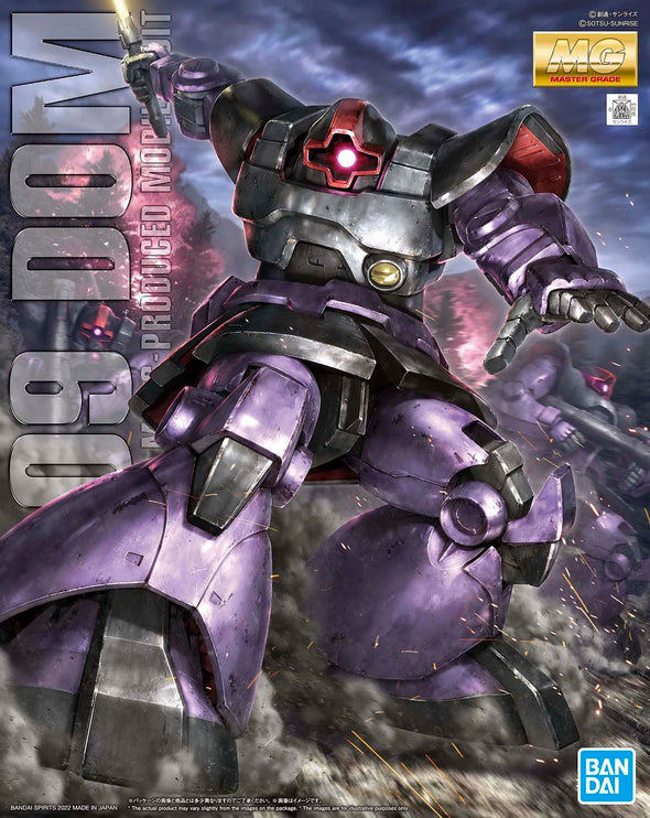 Bandai: Gunpla - MG - #219 MS-09 Dom 1/100 available at 401 Games Canada