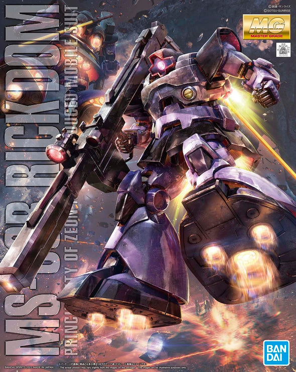 Bandai: Gunpla - MG - #220 MS-09R Rick Dom 1/100 available at 401 Games Canada