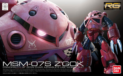 Bandai: Gunpla - RG - #16 MSM-07S Z'Gok (Char Aznable's Use) 1/144 available at 401 Games Canada