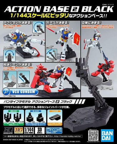 Bandai: Spirits - Action Base 2 Black 1/144 available at 401 Games Canada