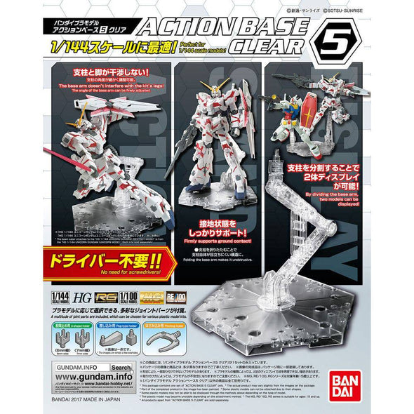 Bandai: Spirits - Action Base 5 Clear 1/144 available at 401 Games Canada