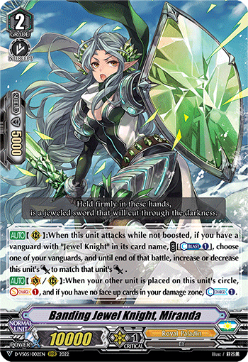 Banding Jewel Knight, Miranda - D-VS05/002 - Triple Rare available at 401 Games Canada