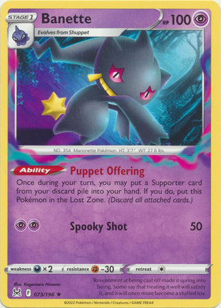 Banette - 073/196 - Rare available at 401 Games Canada