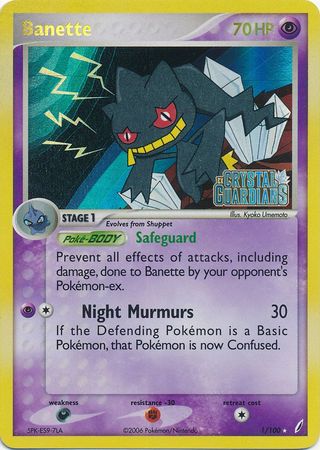 Banette - 1/100 - Holo Rare - Reverse Holo available at 401 Games Canada
